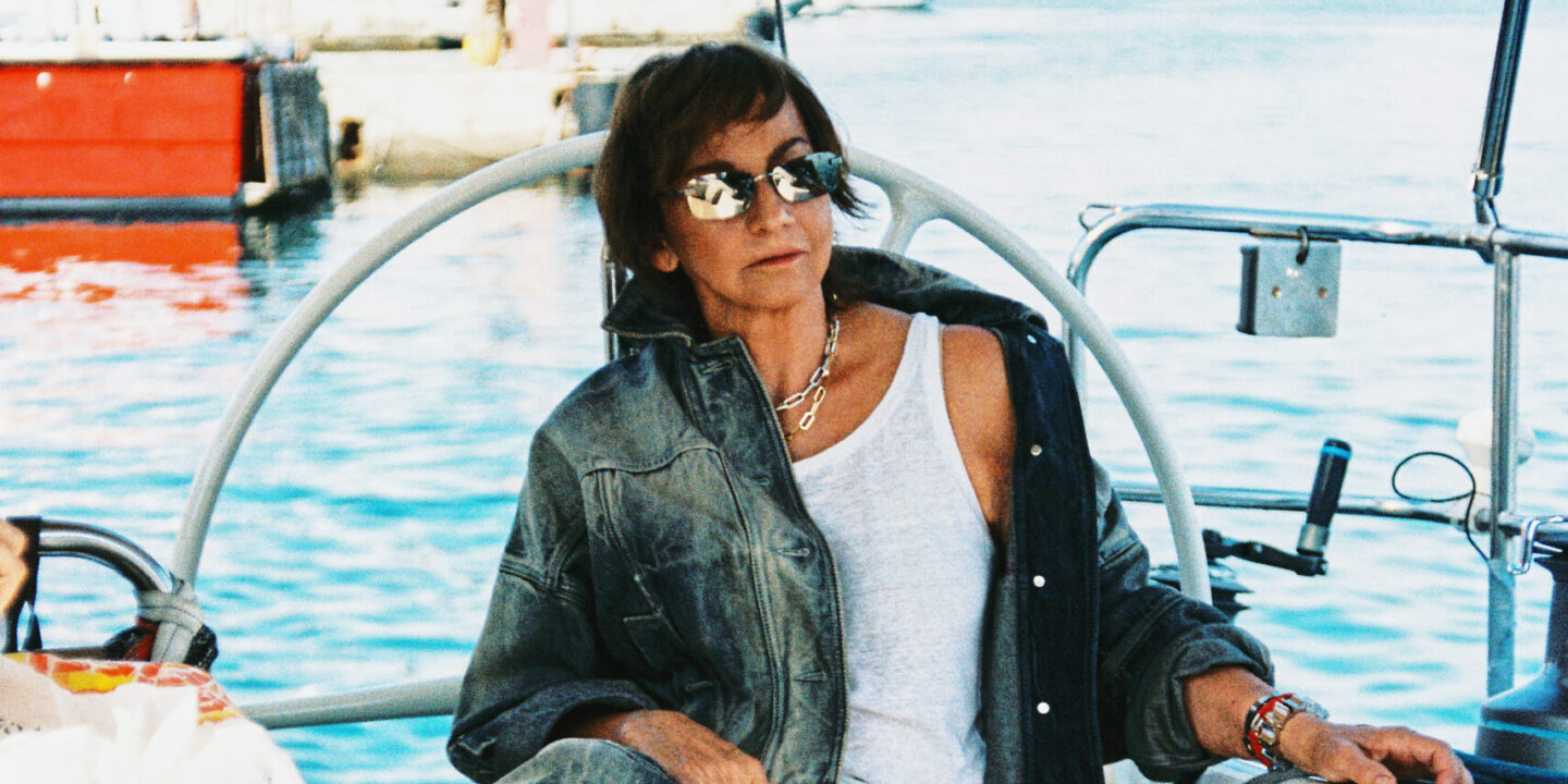 Gianna Nannini