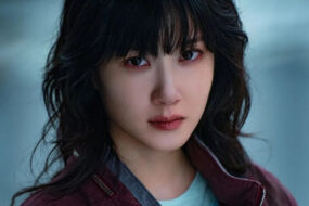 Park Eun-bin